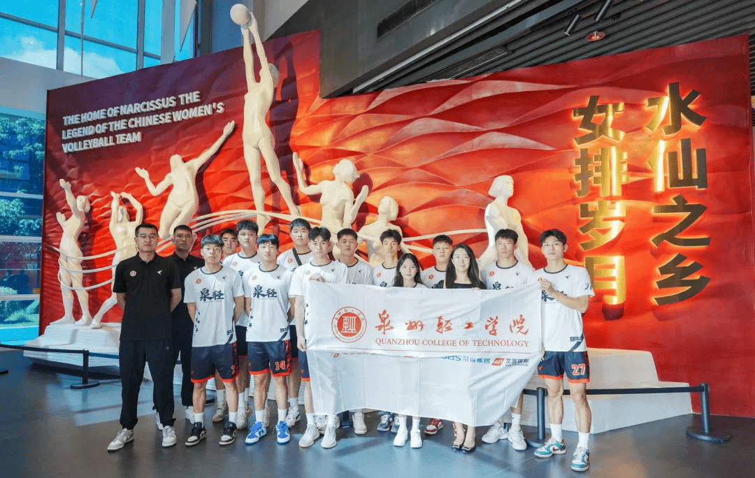 勇登巅峰 创造历史i福建省大学生篮球联赛:夺冠!