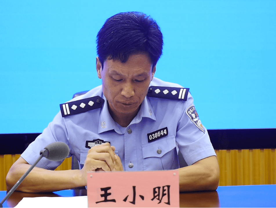 王小明市公安局垦利分局刑侦大队大队长"民生无小事",抓好"小案侦防"