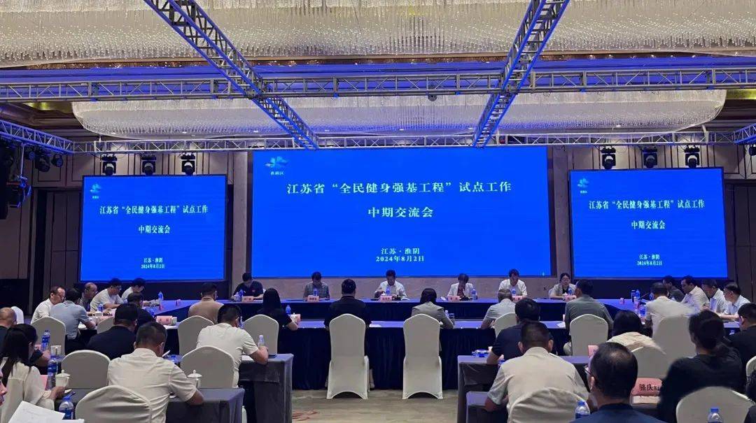 省体育局副局长张海涛,省体育