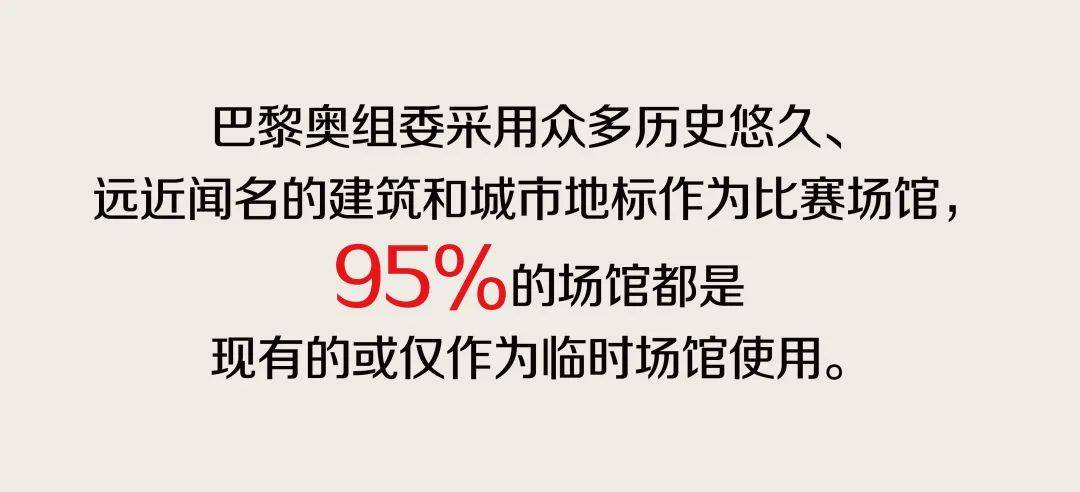 100万钥匙的兑换码2024巴黎的简单介绍