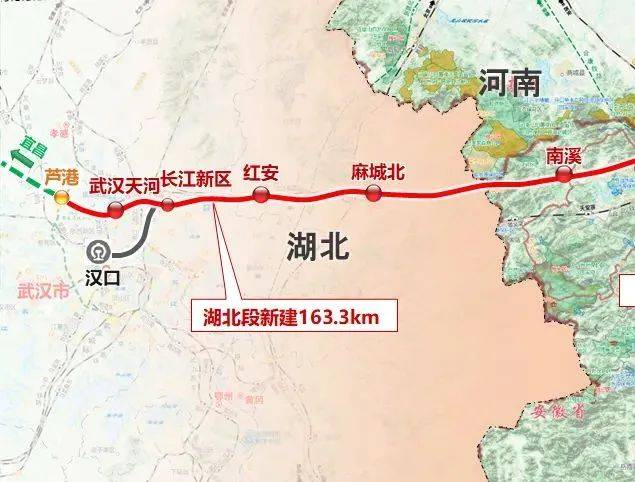 这条高铁有重要进展_武汉_湖北_合肥