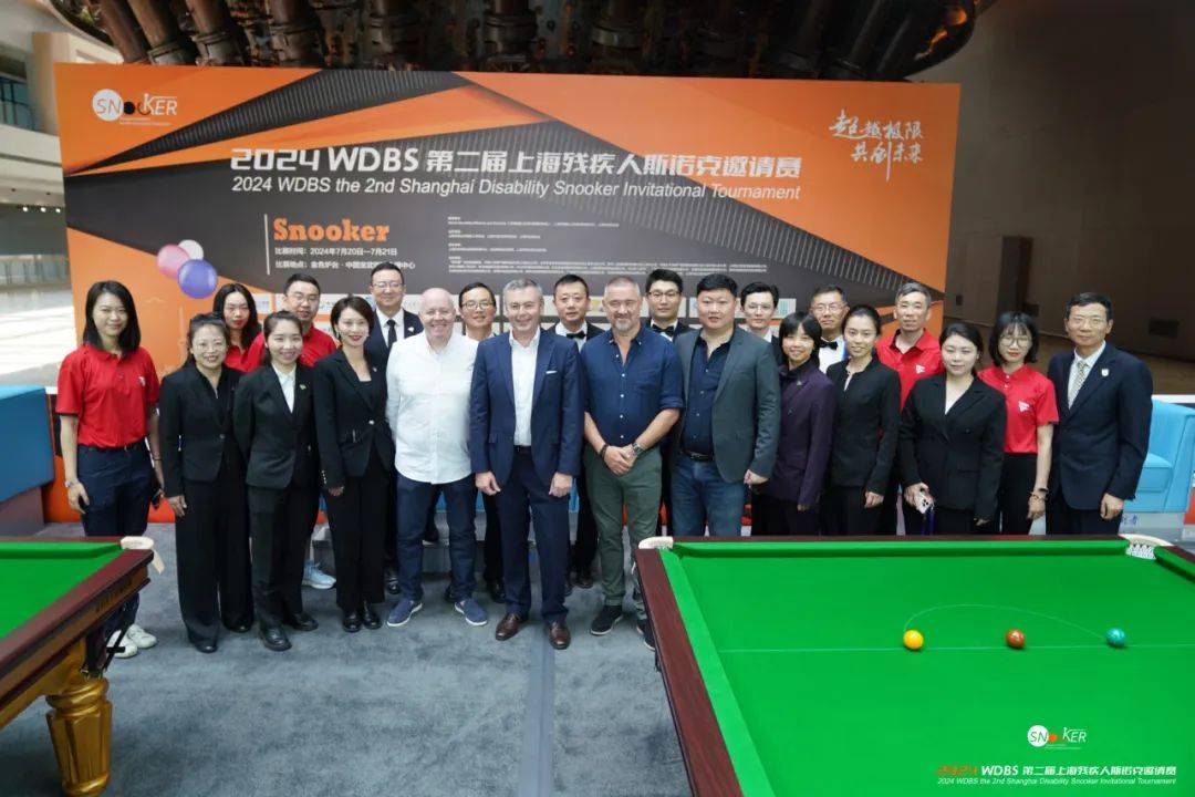 裁判员培训班来了|关于上海市台球协会举办2024年第二期三级台球裁判员培训班(第47期)的通知!_工作_进行_赛事