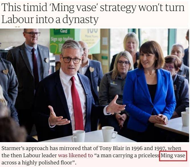 单词看天下丨外媒为何用"明代花瓶"形容工党获胜策略?