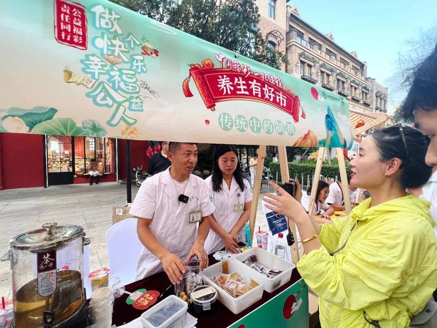 紫金山🌸澳门一肖一码今晚中特资料🌸|峨眉古岩矿泉水：早晚一碗粥，营养又健康  第1张