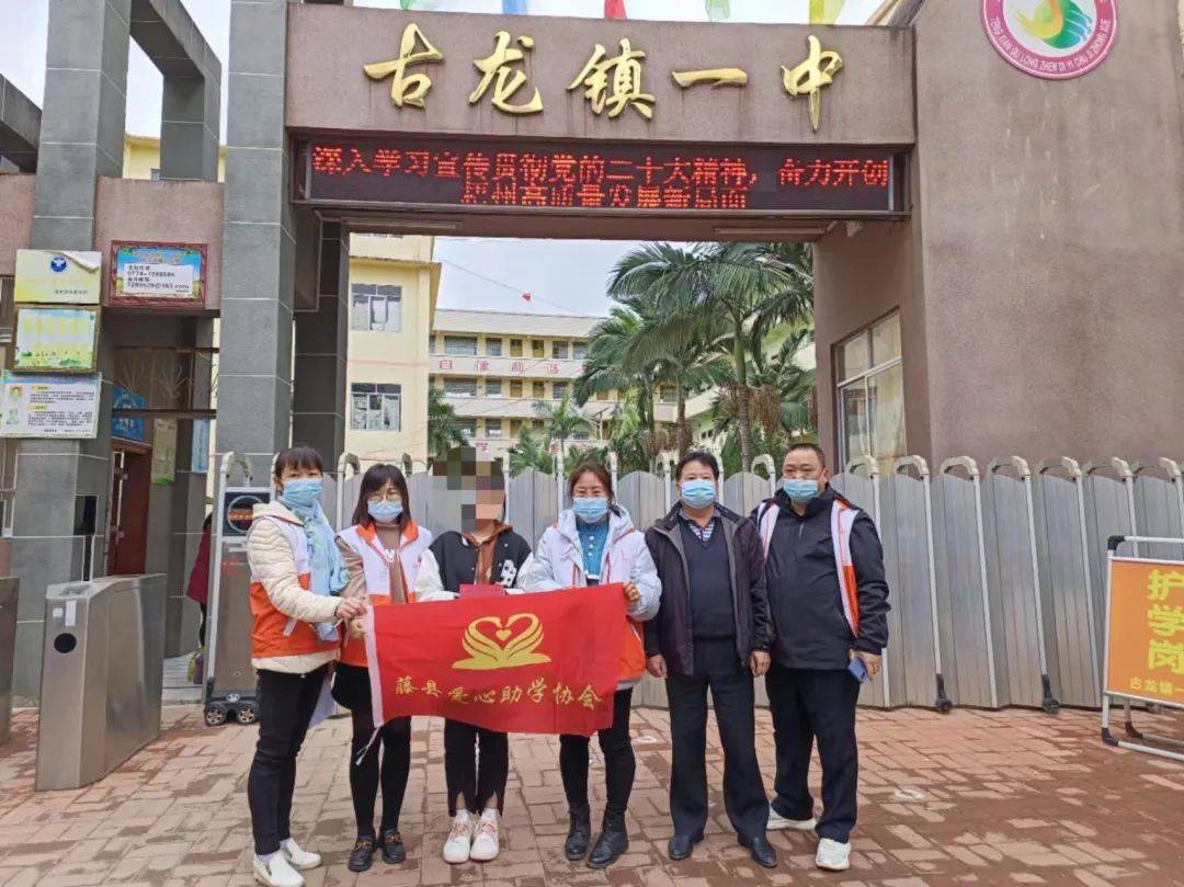 藤县创业的温州姑娘很有爱