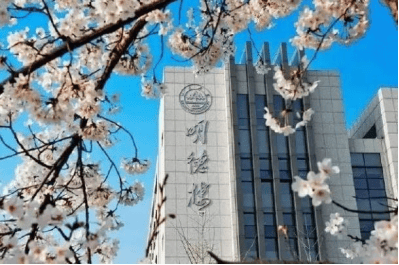 釜山东明大学图片