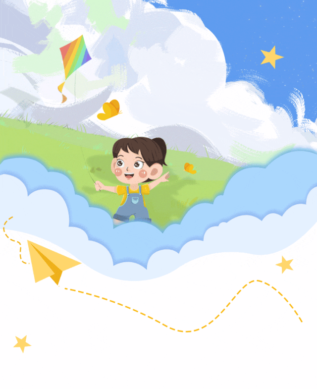 【暑假过半 安全响警钟】暑期安全再提醒!