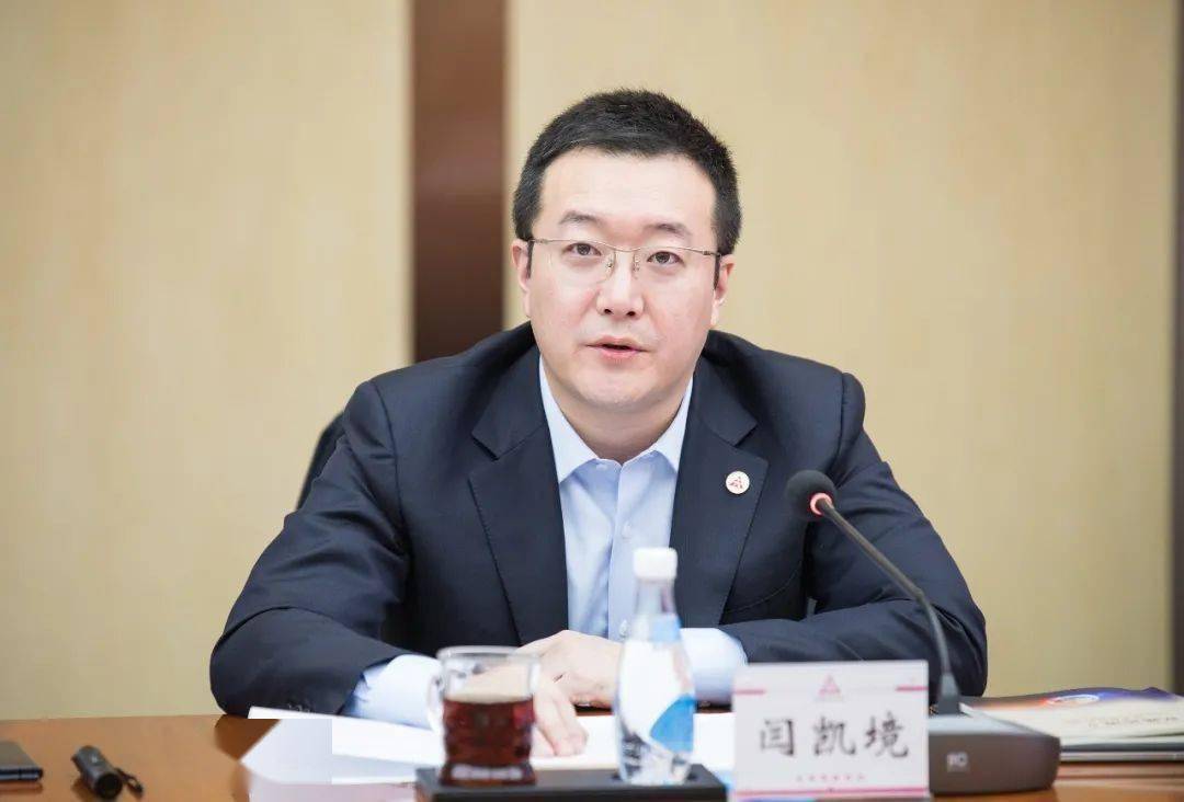 国台数智实控人闫凯境天眼查显示,之前从国台集团总经理职位离职的