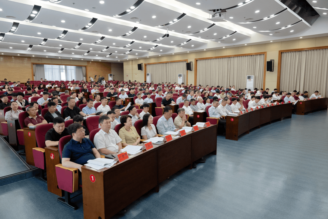 延吉州政府西大西洋图片