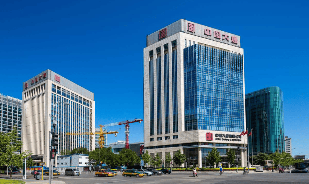 大唐集团,总部搬迁!