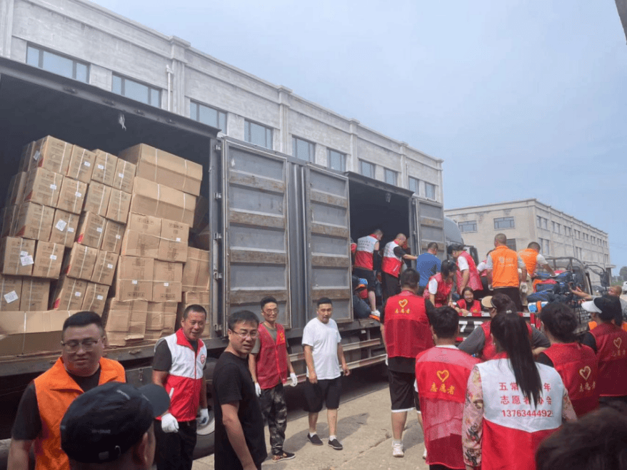 【关注】黑龙江省慈善总会向哈尔滨五常市和牡丹江宁安市捐赠救灾物资