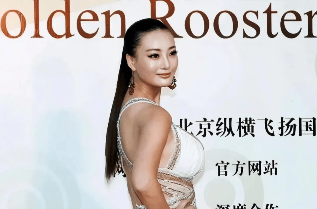 中国胸围最大的10位女明星排行榜,第一名胸围高达95cm!