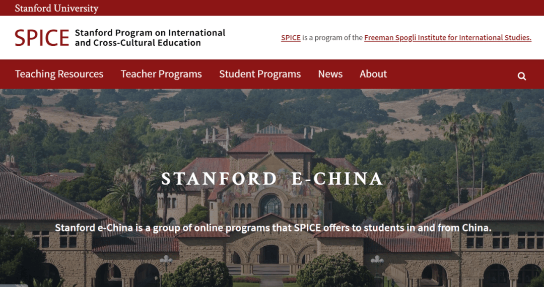 其中,斯坦福e-china正是spice专为中国的优秀学生提供的在线学习项目.