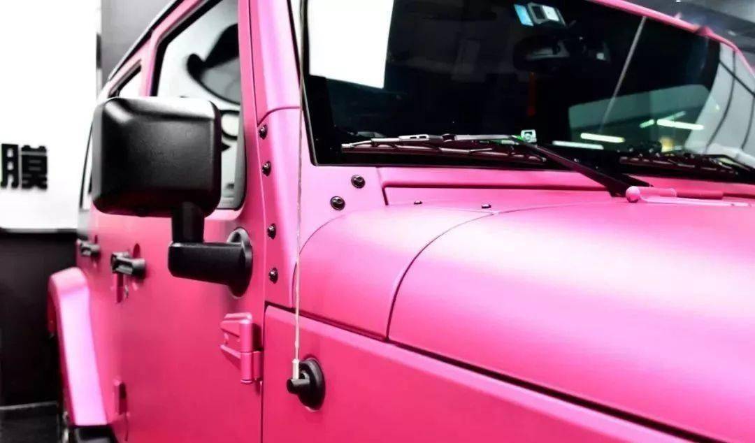 jeep牧马人哑光粉#汽车贴膜鉴赏