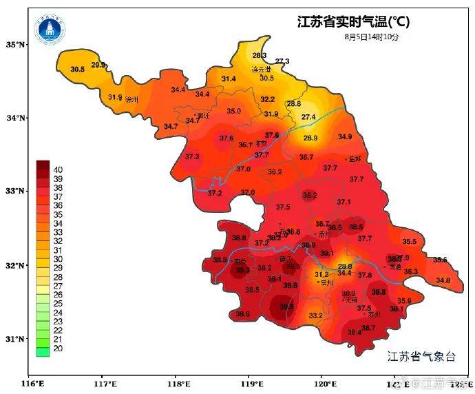 常州发红色预警_高温_气象_天气