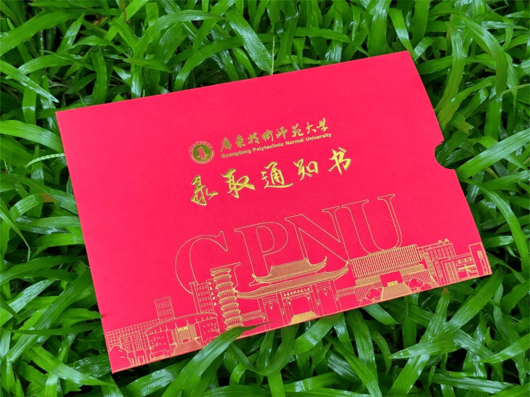 录取通知书动态!多校最新寄出,你的在路上了嘛?