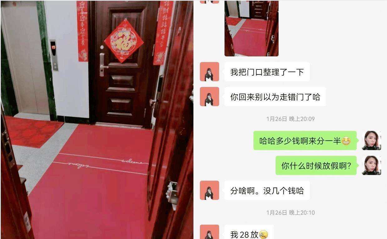 娱乐圈的中国好邻居(中国好邻居是什么) 娱乐圈的中国好邻人
(中国好邻人
是什么)（中国好邻居是谁） 娱乐资讯