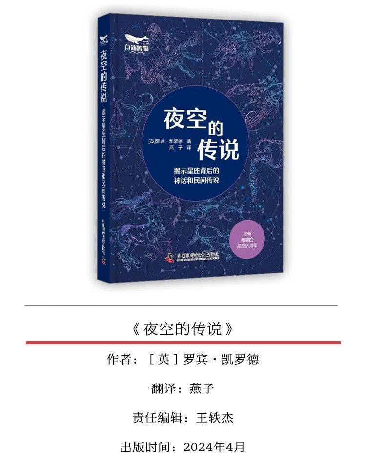 灵动的双子座与温柔的巨蟹座