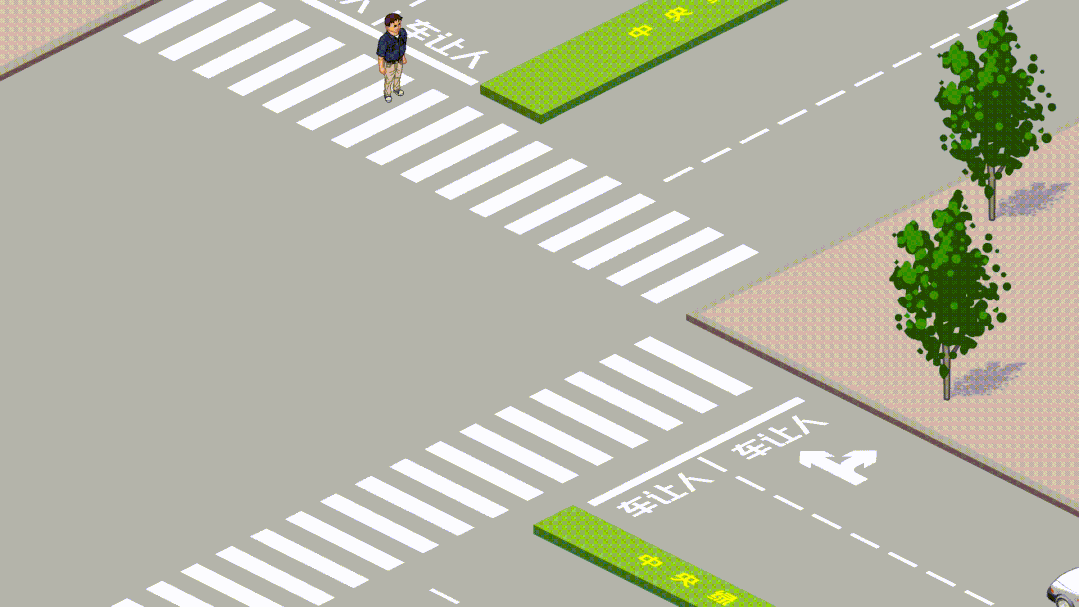 右转车辆遇行人正在通过人行横道,应当停车让行