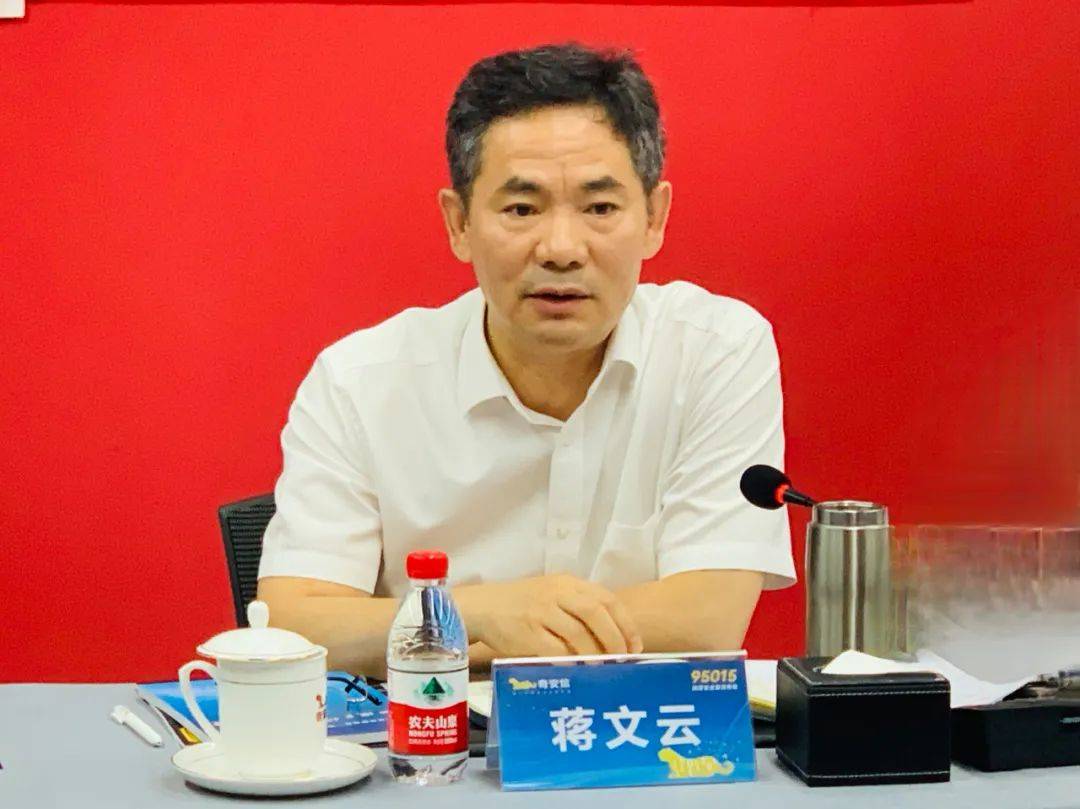 "产改"进行时|市总工会赴西城区调研产业工人队伍建设改革工作
