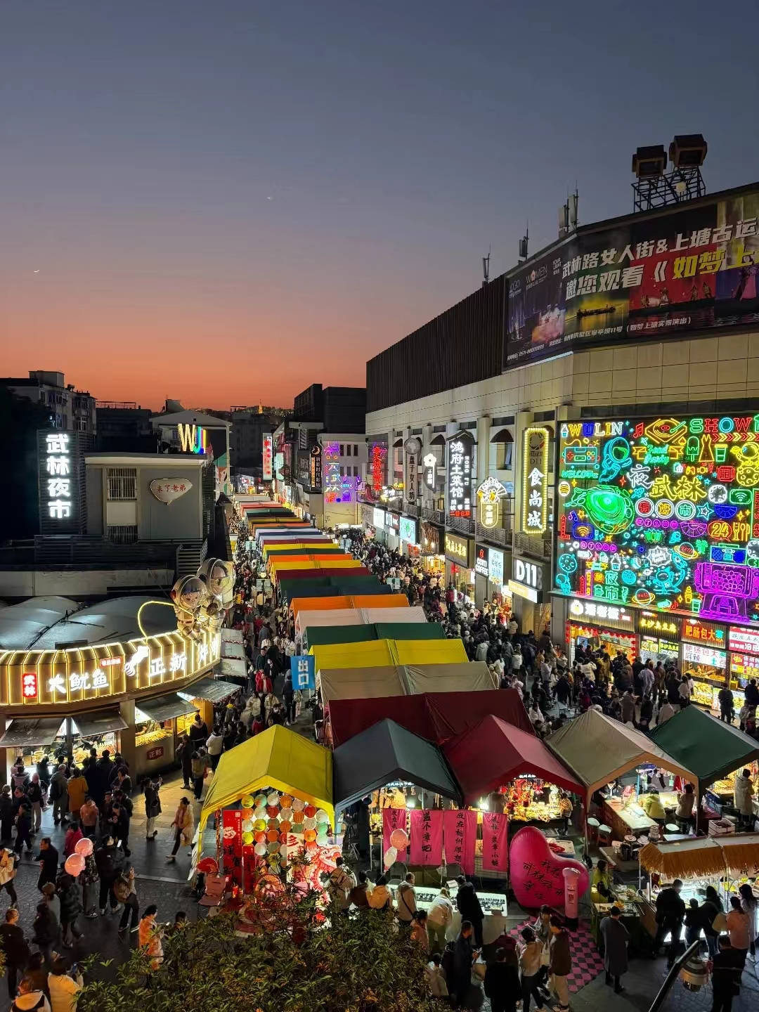 杭州乔司夜市图片