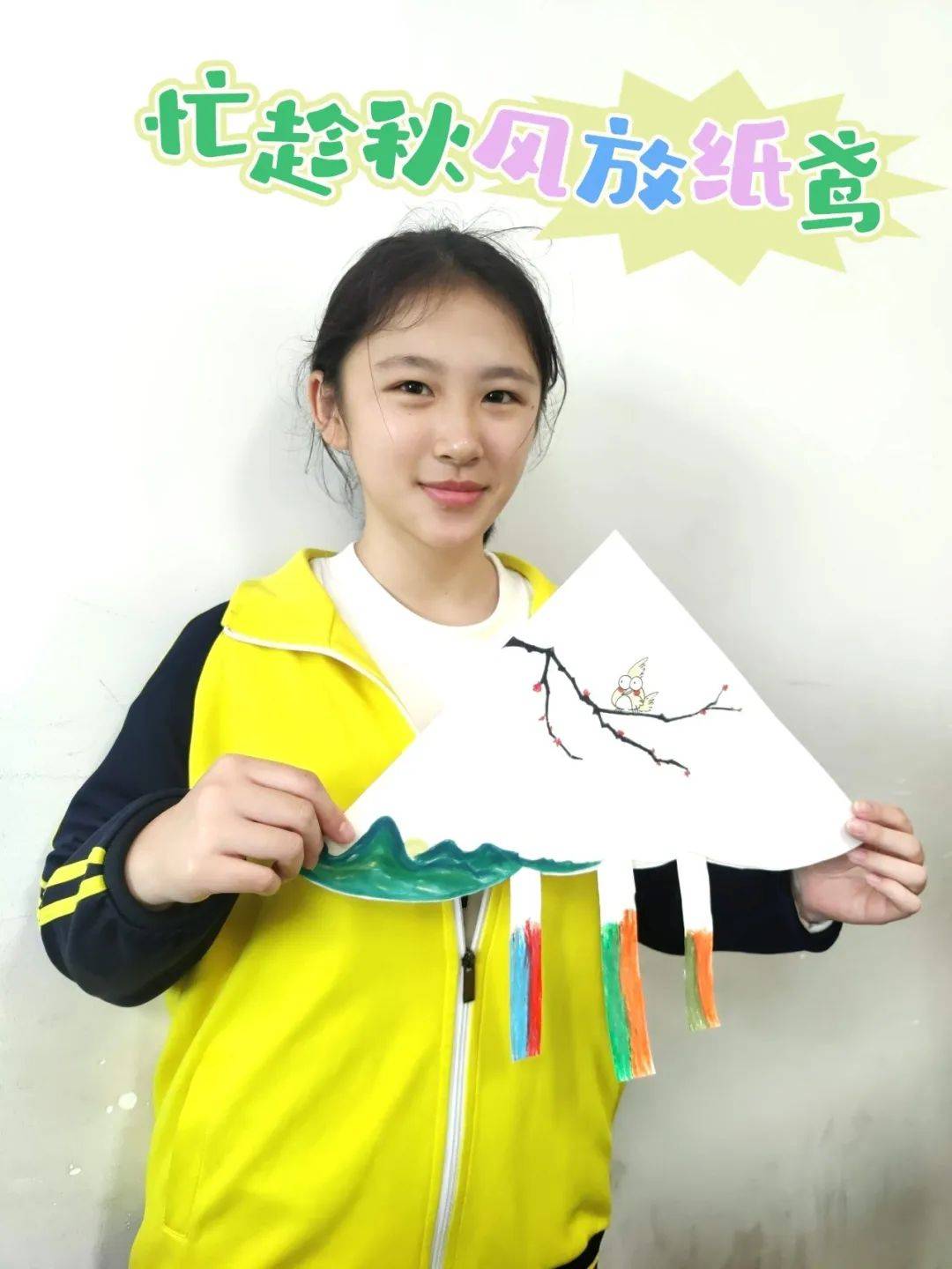 二十四节气·立秋丨秋风起,夏未央_季节_宁静_手工