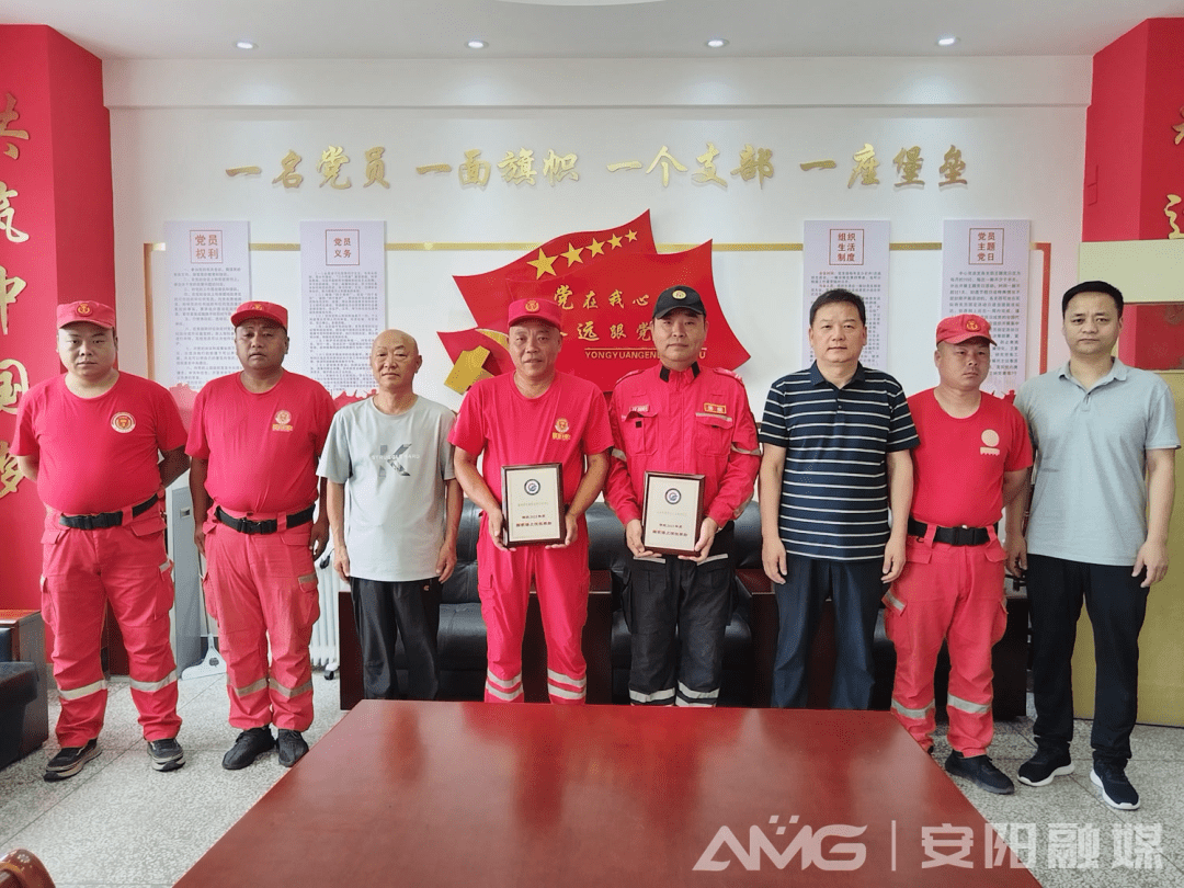 42万亿元!10月1日起施行!河南雷雨频繁丨安阳,你早!