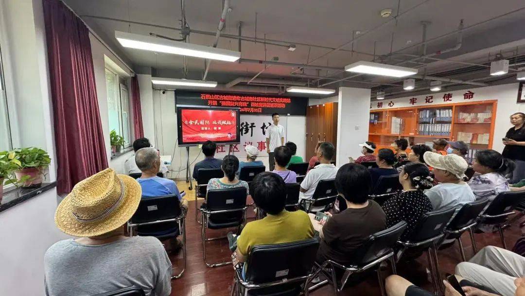 【新时代文明实践】 除了不断攀升的气温,还有“城里人”的幸福感!_南社区_居民_养生
