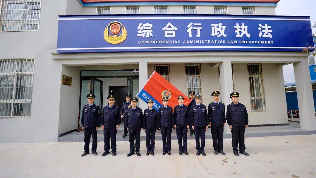 【发力提升·漯河实践】法治日报 | 漯河郾城构建乡镇综合行政执法新