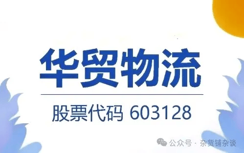 文章配图-3