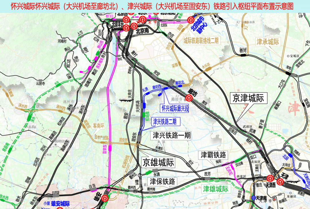 河北又一座新高铁站来了