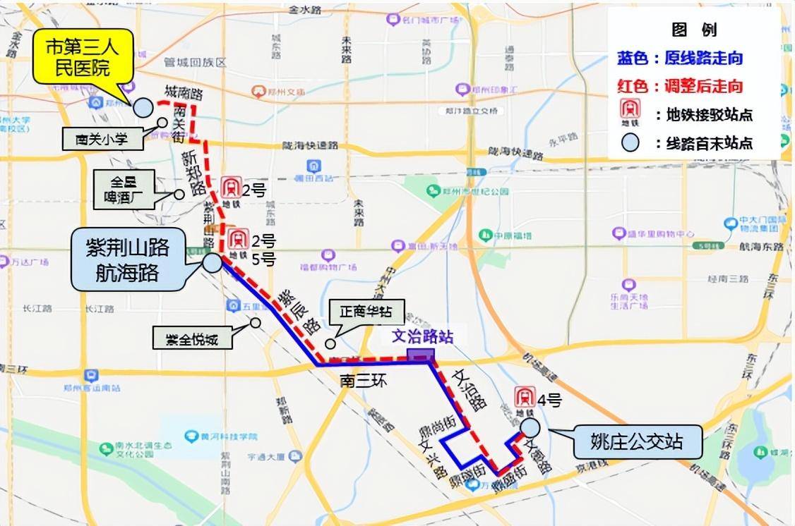 注意!8月12日起,郑州公交新开252路,s227路 另有8条线路优化调整