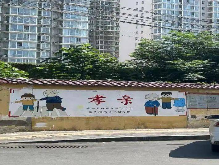 "乡村振兴新画卷,青春绘梦正当时"主题墙绘活动