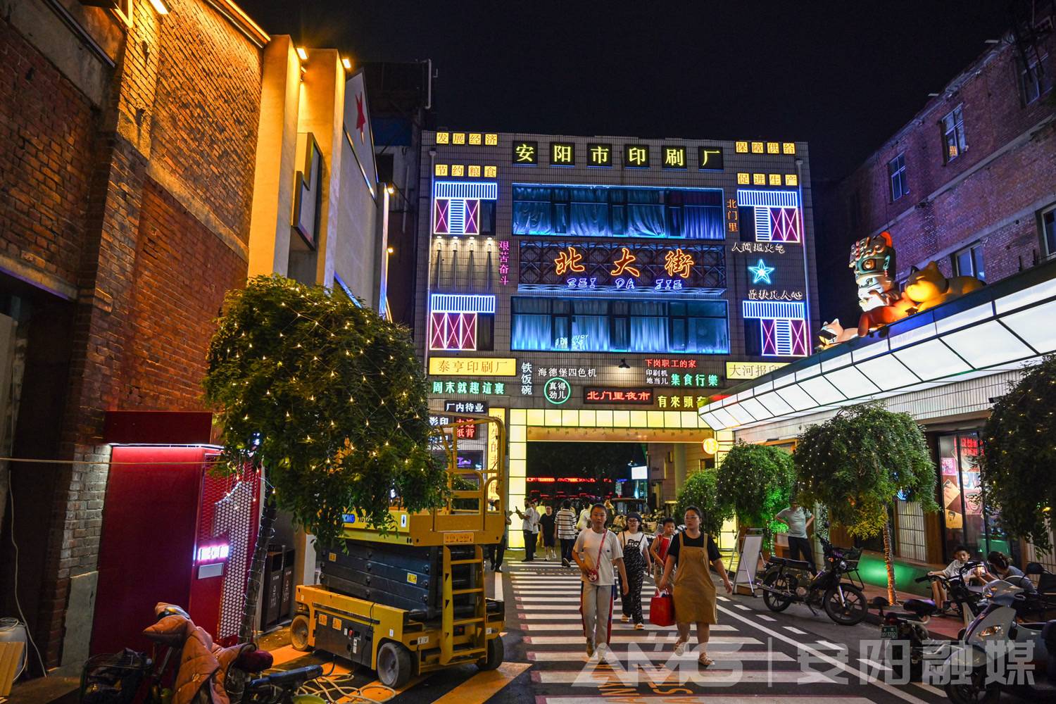 "我眼中的最美安阳"手机摄影大赛7月份获奖名单