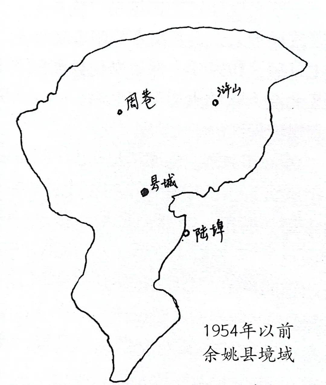 很多人不知道,原来这些地方以前都属于余姚!