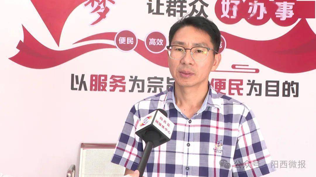 阳西县扎实推动"百会万企"助力"百千万工程"_上洋镇_儒洞镇_工作