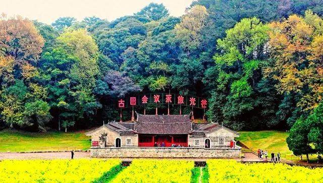 「走进展览」永不熄灭的精神火炬——寻访古田会议纪念馆中的红色印记