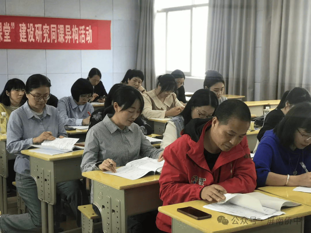 屏南县华侨中学图片