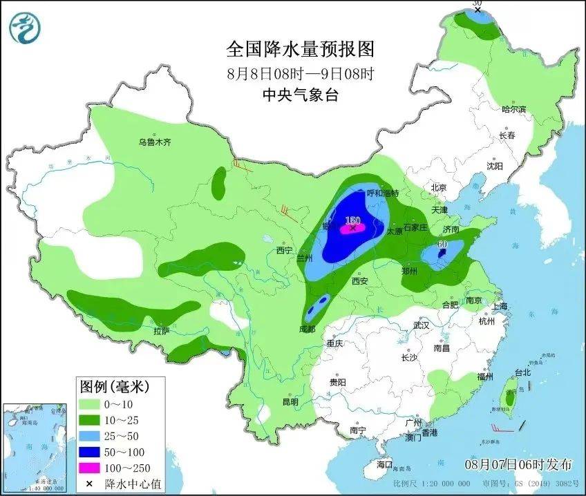今年第5号台风"玛莉亚"生成!海南最新天气
