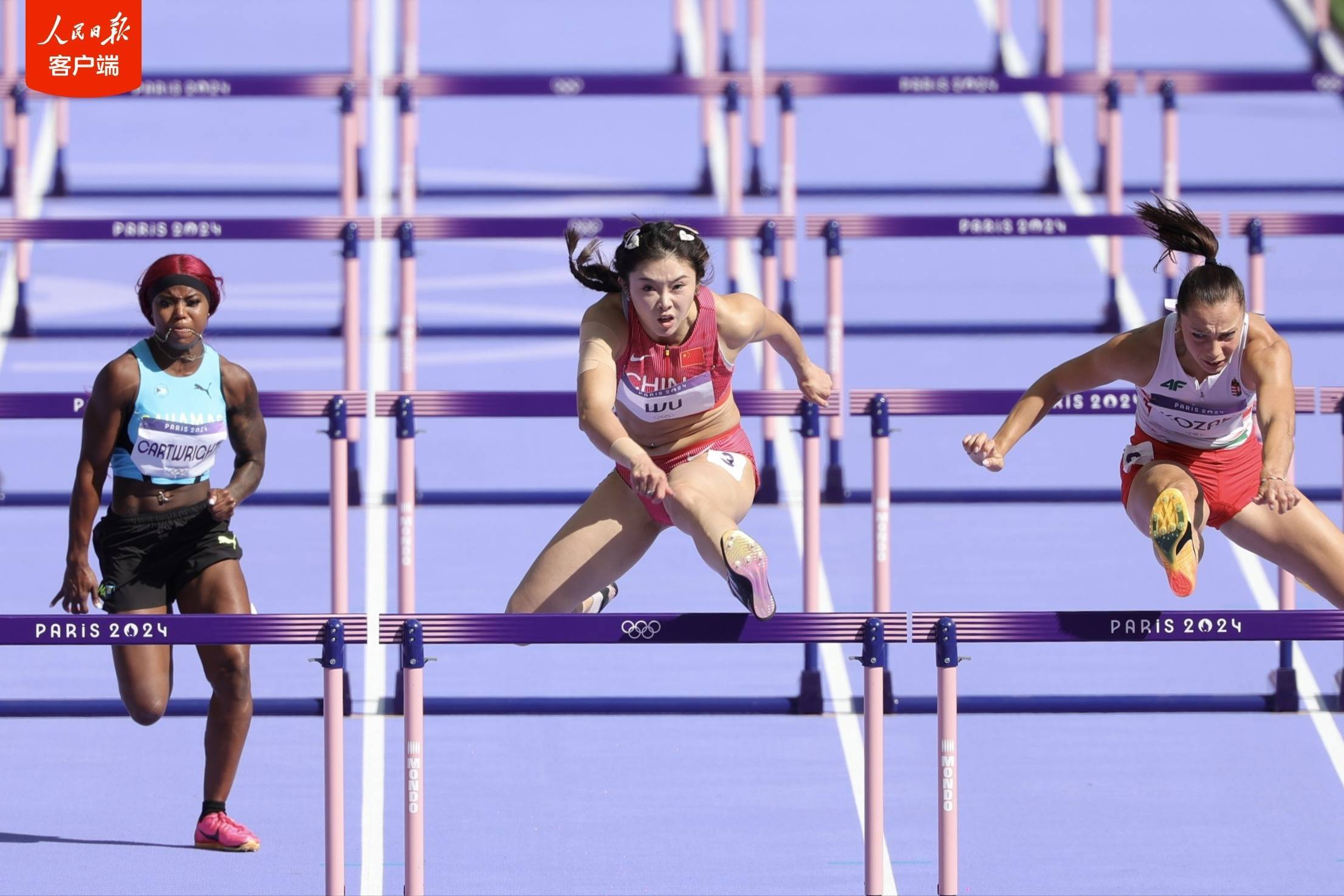 吴艳妮,林雨薇无缘女子100米栏半决赛