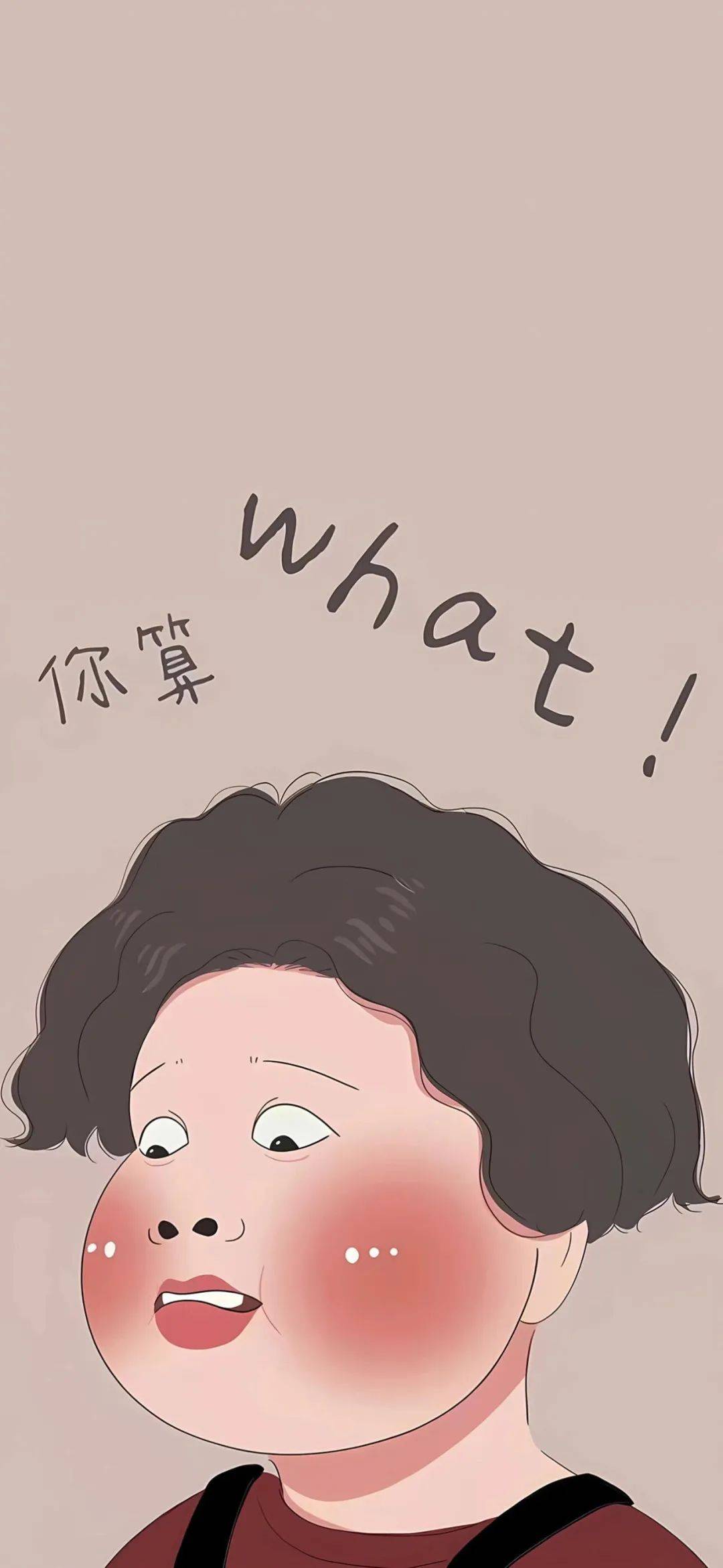 壁纸 | 可爱搞怪壁纸