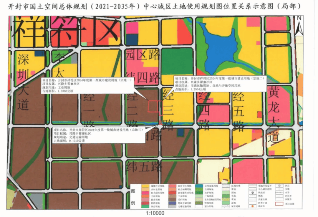 开封市东郊沟详细规划图片