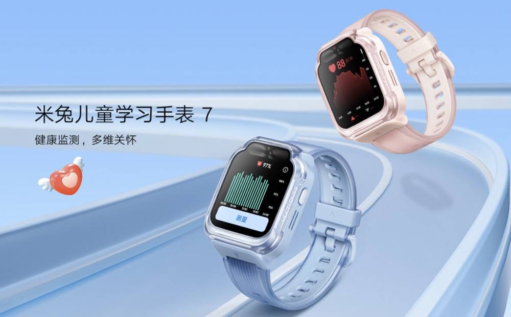 苹果手表"背刺"小天才,智能手表"少年版"大战开打!