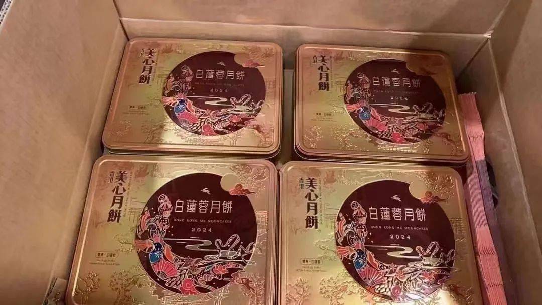 中秋必吃!正品香港美心流心奶黄月饼,最有"心"的月饼