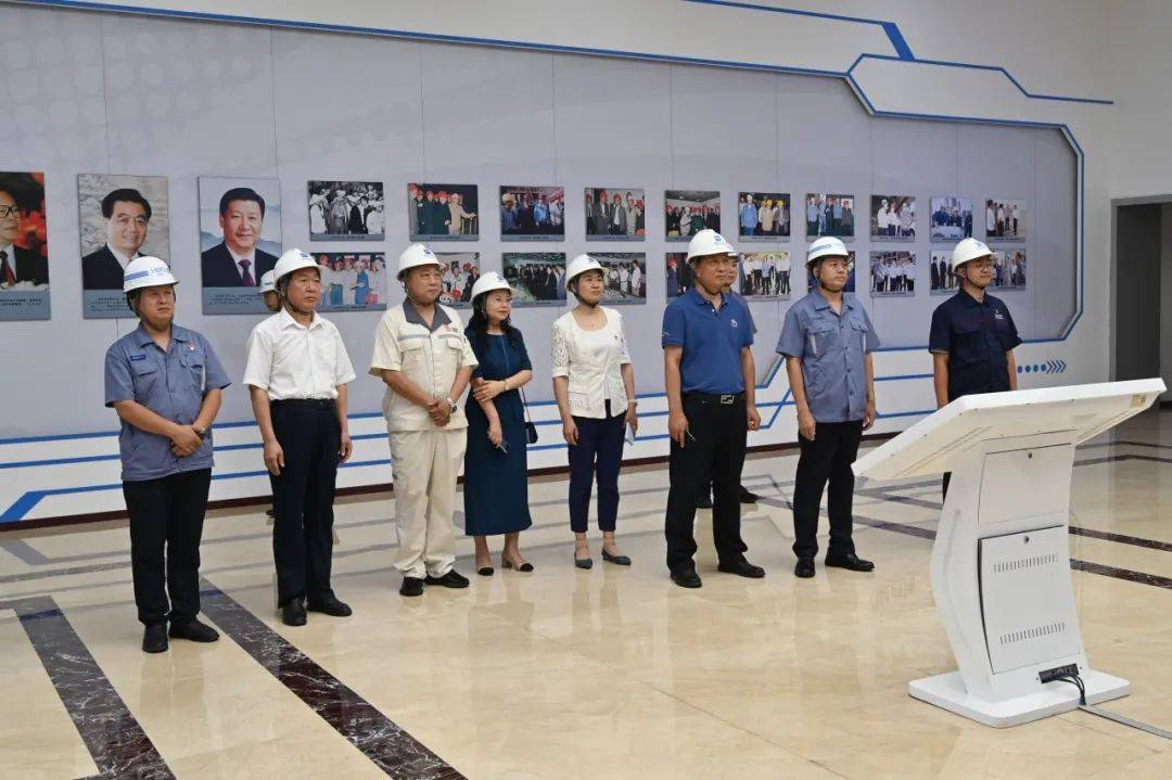 河北省装备制造和冶金系统"工宣讲"暨"安全生产进钢企"活动来邯举行