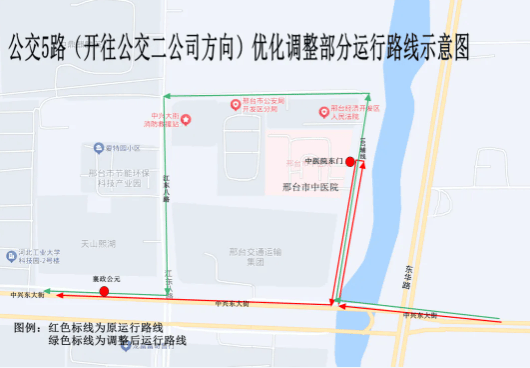 一,公交5路调整单向路线为进一步优化公交线网,方便居民出行,自2024年