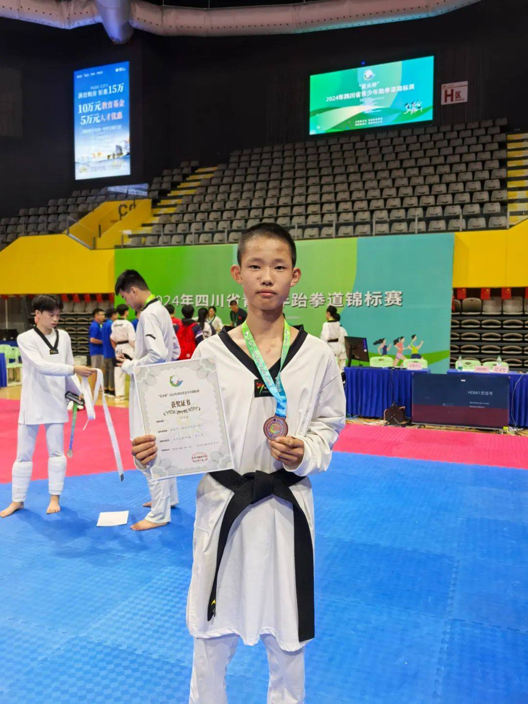 祝贺!南高跆拳道队再捧12金 团体总分全省第一