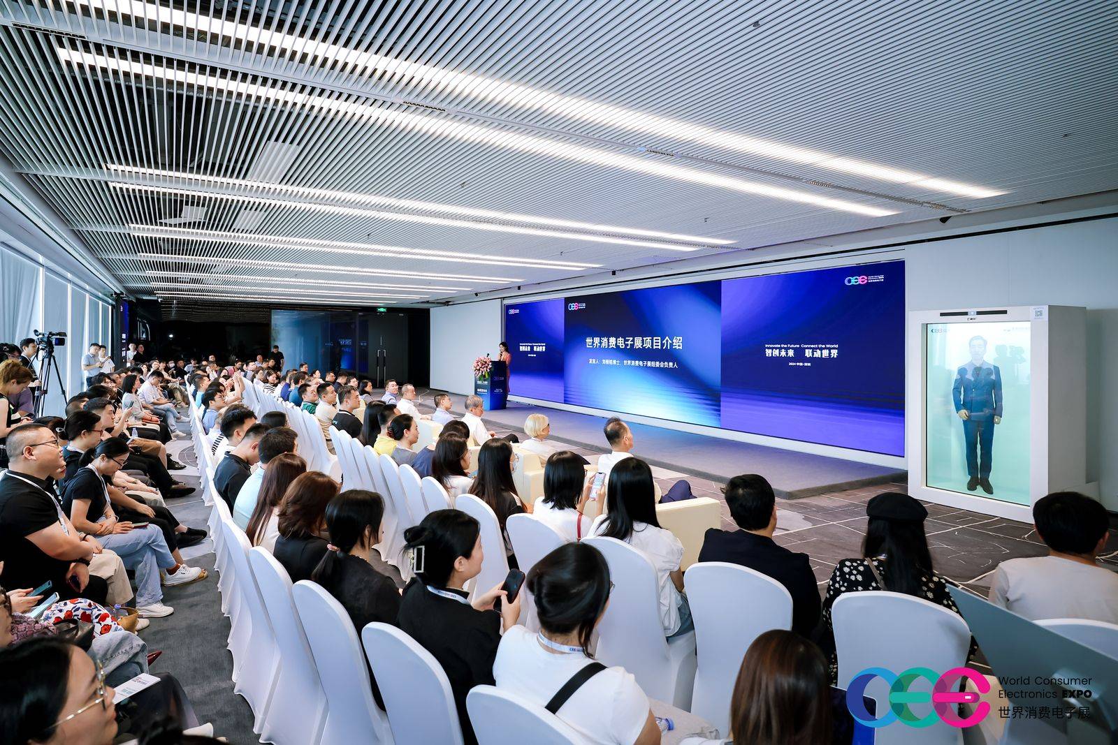 新闻发布会的流程视频(新闻发布会的流程视频怎么做)