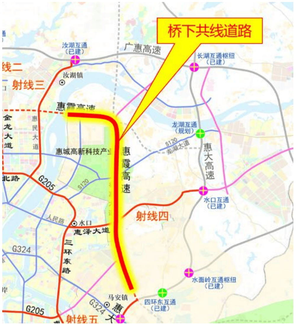 惠州一号公路新动态!