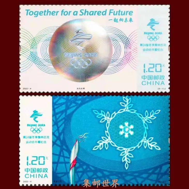 北京冬奥会开幕式,这个瓜太猛了!